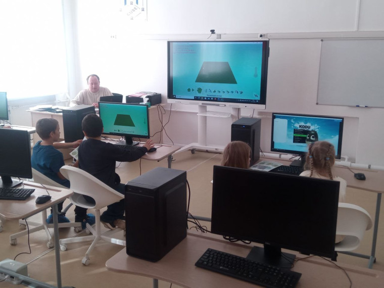Центр цифрового образования детей «IT-куб».