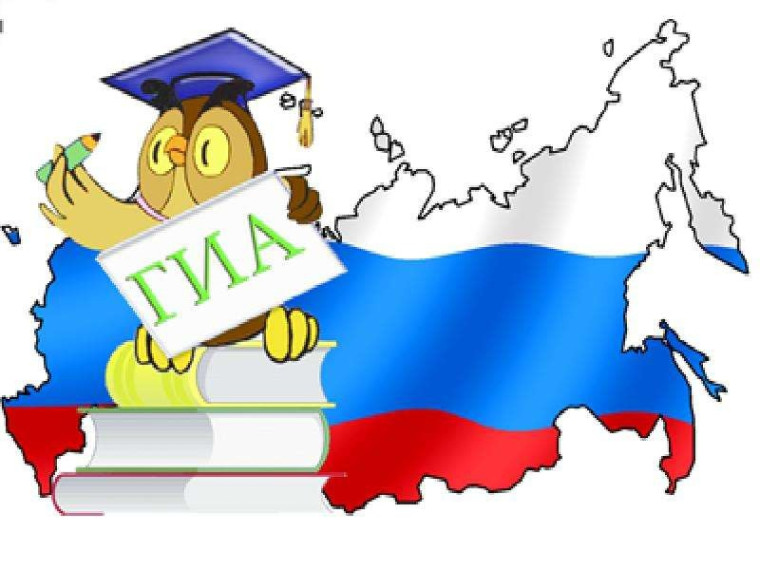 Региональное родительское собрание 13.12.2023 г..