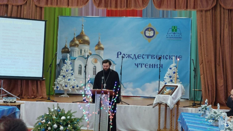 "Православие и отечественная культура: потери и приобретения минувшего, образ будущего".