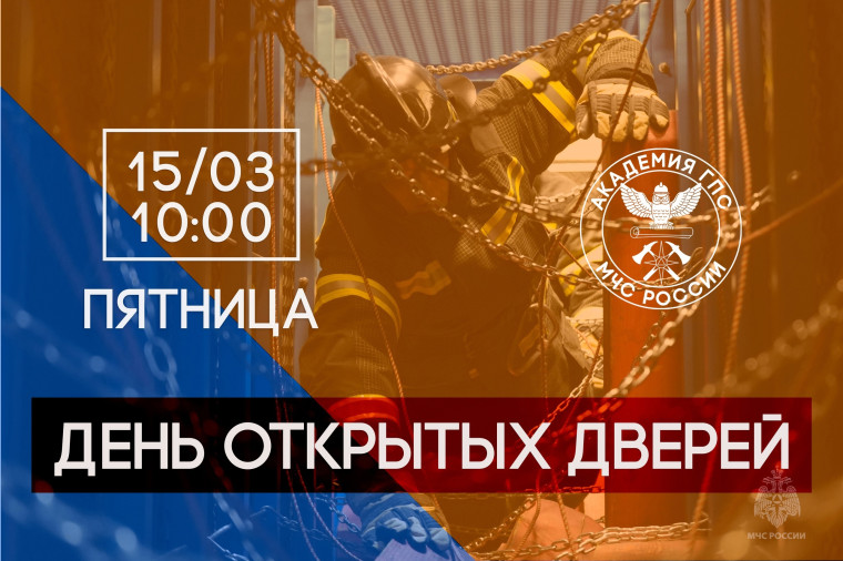 ОНДиПР по Ефремовскому, Каменскому и Воловскому районам сообщает!.