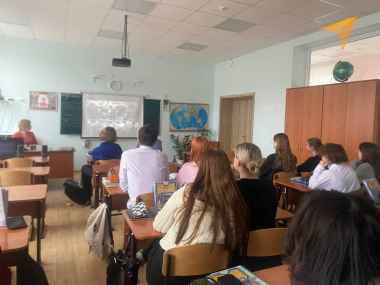 День памяти жертв Холокоста..